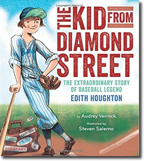 The Kid From Diamond Street cover